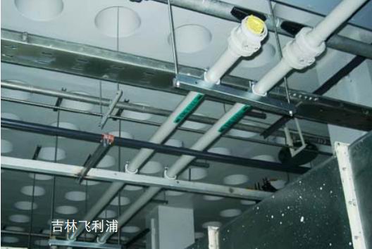 吉林飞利浦 Jilin Philips
