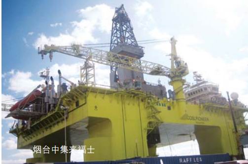 烟台中集来福士 Yantai CIMC Raffles